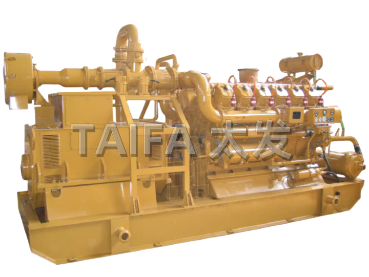 Biomass gas, straw gas