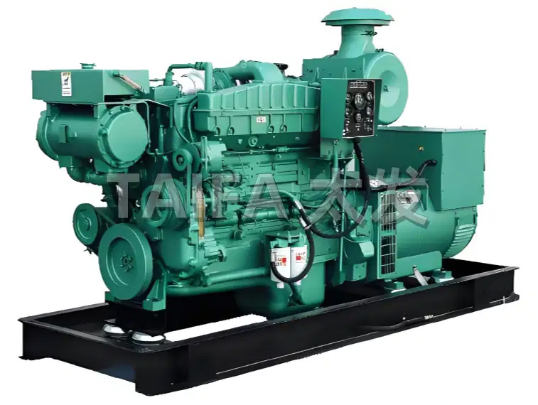 Cummins Marine Generator Set