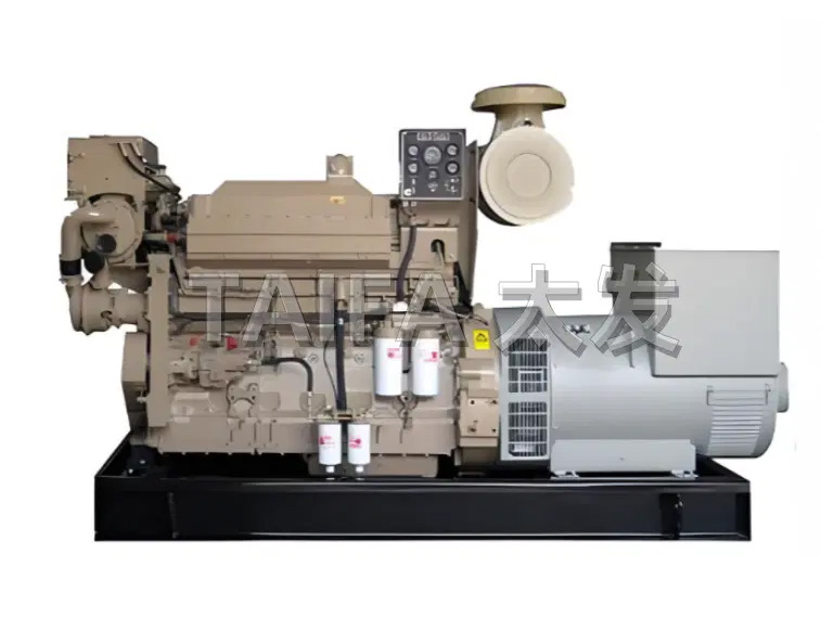 Cummins Marine Generator Set