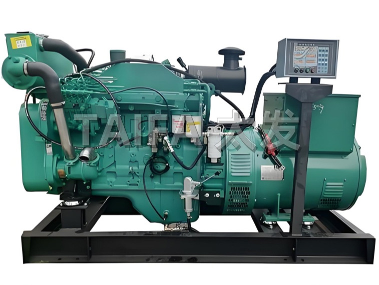 Cummins Marine Generator Set