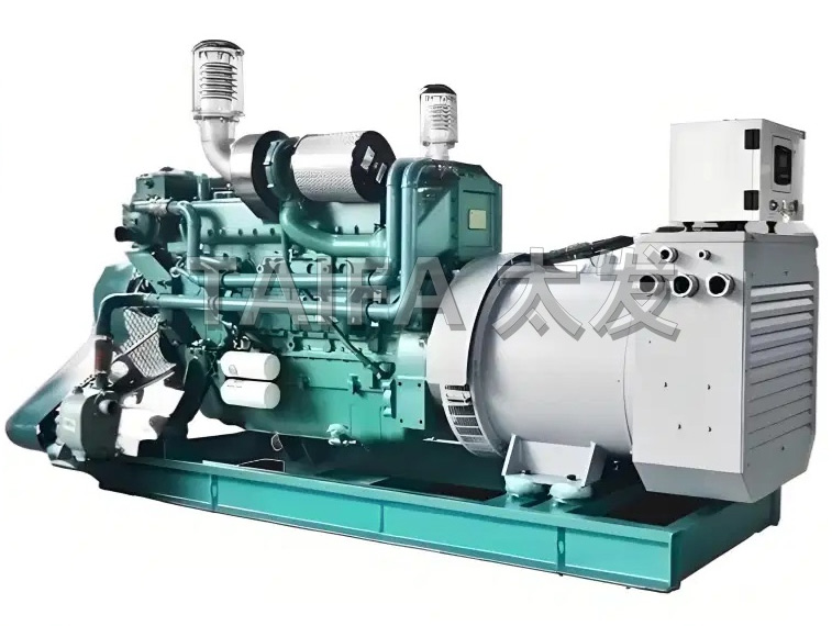 Cummins Marine Generator Set